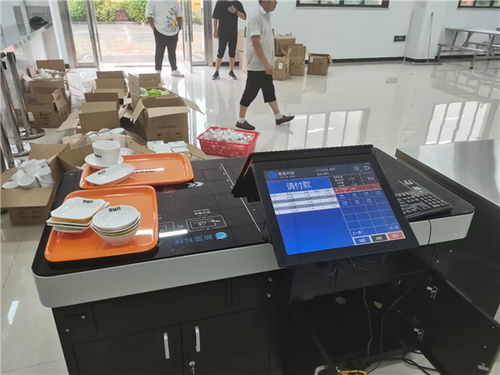臨沂智能餐臺餐具點擊了解更多 環(huán)云電子