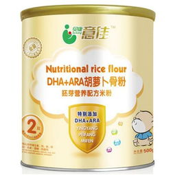 貝康意佳營養輔食 專業守護，為寶寶成長加貝氏云端